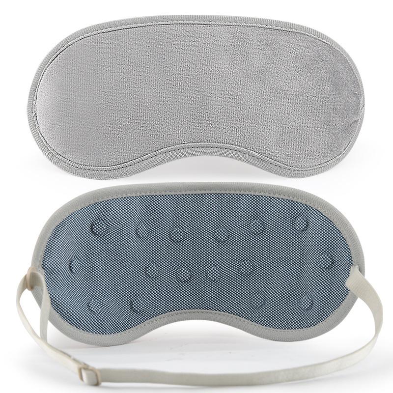 20 Magnets, Sleep Blackout, Eye Mask, Soft and Non-velvet Magnetic Cloth, Breathable and Sweat-absorbing Eye Mask.