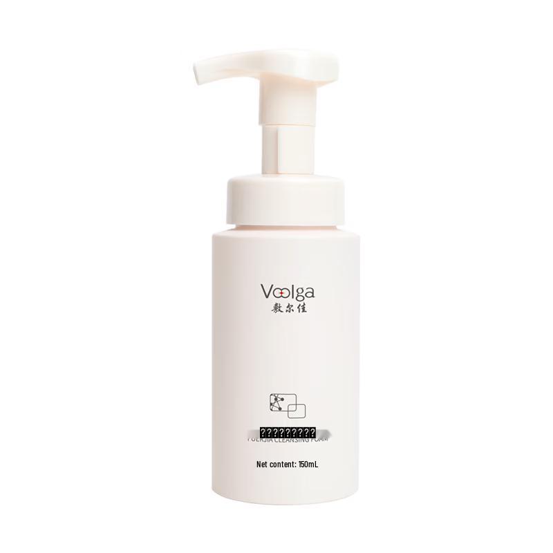 Fu Er Jia Moisturizing Cleansing Foam