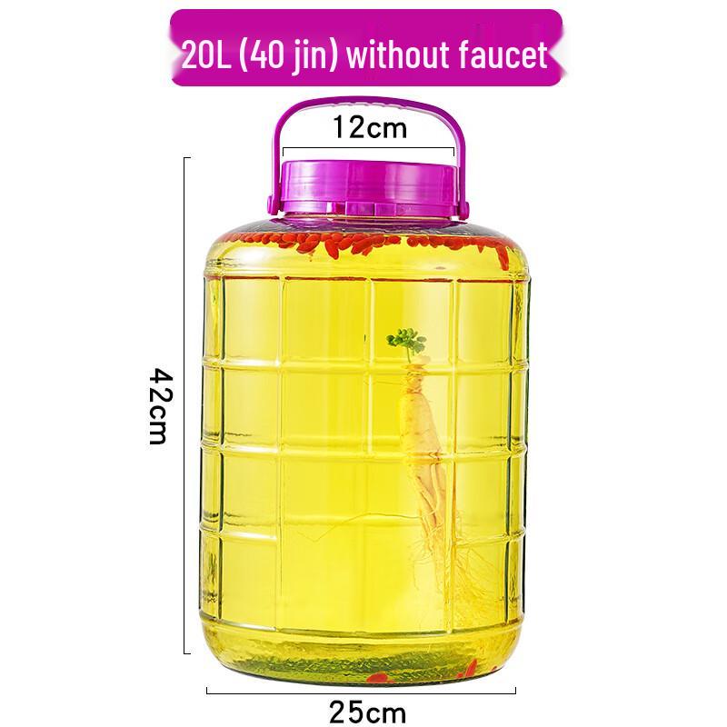 Bingyue Home Sealed Glass Fermentation Jar