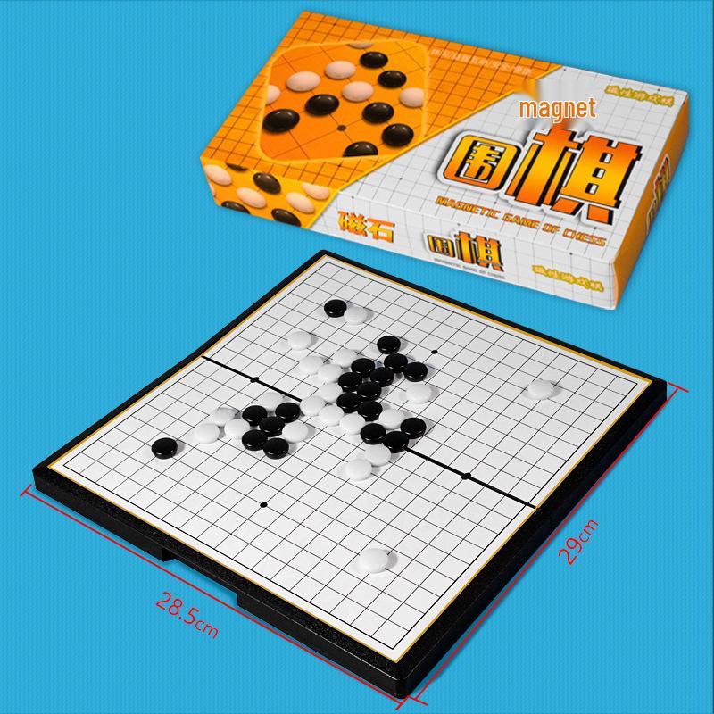 Set de șah magnetic All-in-One: Șah Aeroplan, Gomoku, Go, Xiangqi, Dou Shou Qi, Dame, Șah Militar - Jucărie Educativă pentru Copii