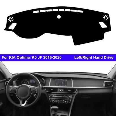 כיסוי לוח מחוונים לרכב דו-שכבתי DashMat עבור KIA Optima K5 JF 2016 - 2020