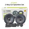 1 Set 6.5 Inch Car Speakers 12V Universal Car Speakers 2-Way MAX 180W Full Range Frequency Automotive Speakers Car Component