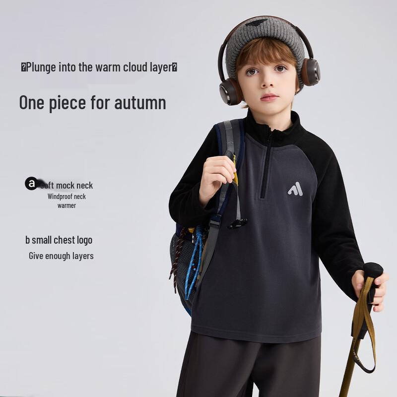 ASK JUNIOR Boys  Warm Long Sleeve Crewneck T-Shirt 110