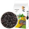 Zhuluoke Northeast Long Grain Black Rice