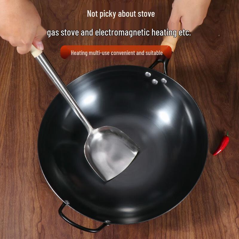 Jixingren Traditional Hand-Forged Iron Wok
