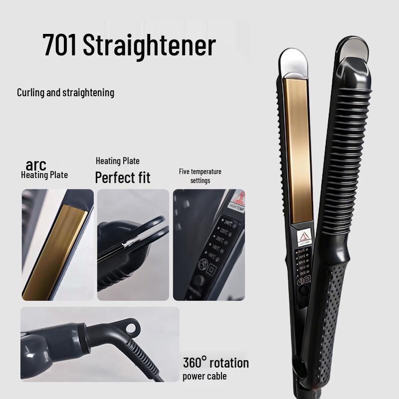 LISM 2-in-1 Hair Straightener and Curler