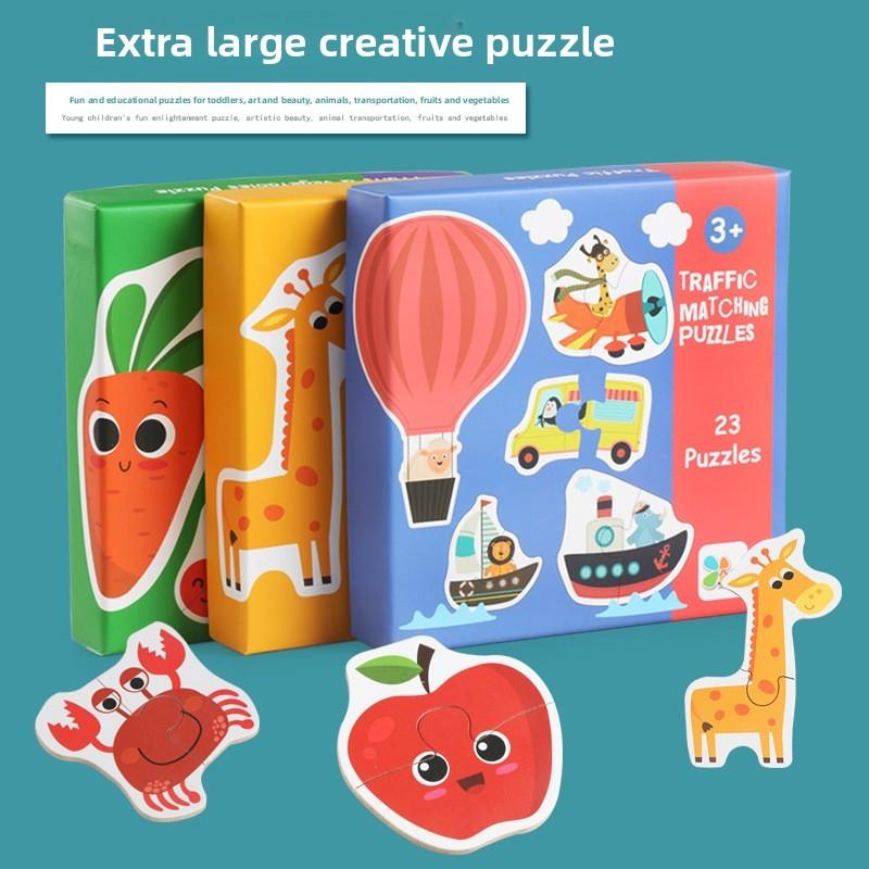 Wooden Childrens Animal Transportation Fruit Vegetable Puzzle Educational Toy For Toddler Learning