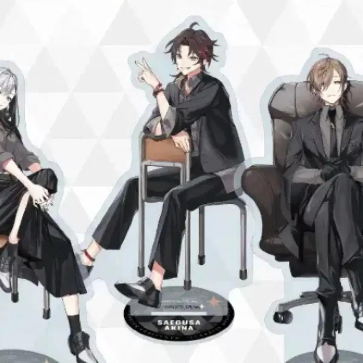 

Nijisanji Саэгуса Акина Семимерная студенческая ассоциация Семь обществ Кудзи Аркстар