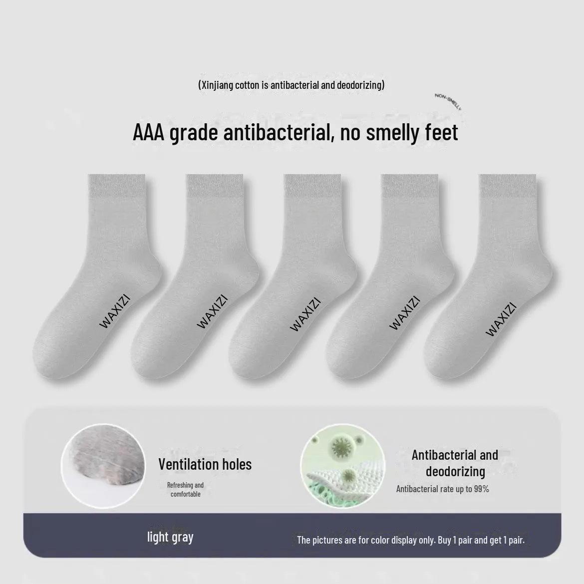 

Носки средней длины с антибактериальным дезодорирующим эффектом класса 7А — унисекс, впитывающий пот хлопок Синьцзян, идеально подходят для осени/зимы, модный дизайн из чистого хлопка. One size светло-серый