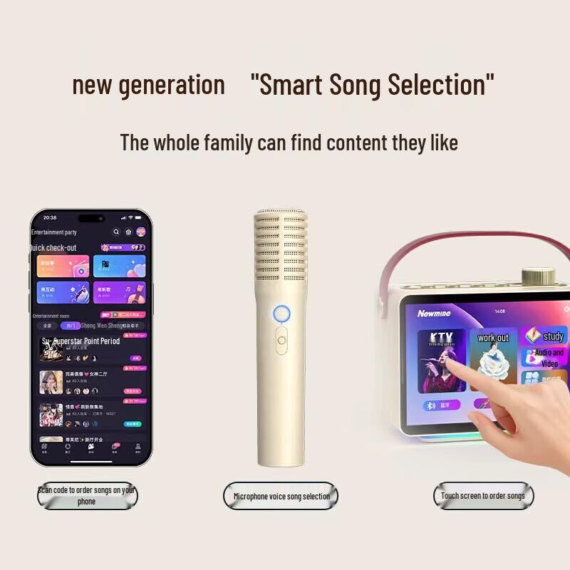 Newmine KK19 Portable KTV Smart Bluetooth Speaker CN plug (adapter included)