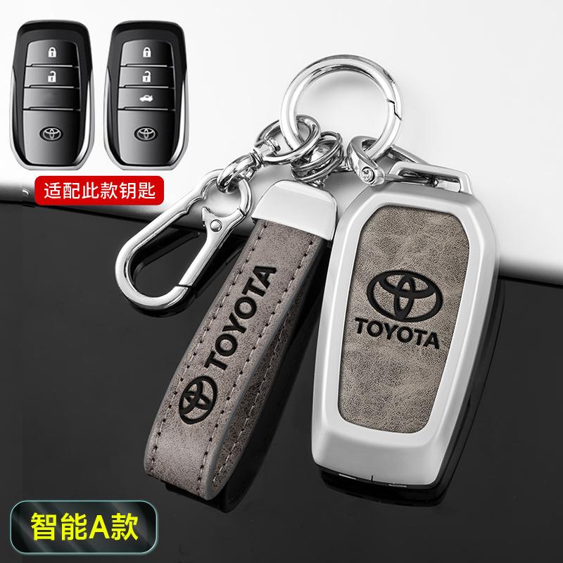 Para Toyota Land Cruiser 200 Prado Crown Yaris Cross Hilux Innova Fortuner Camry Alphard PREVIA Vellfire Capa Protetora para Chave de Carro