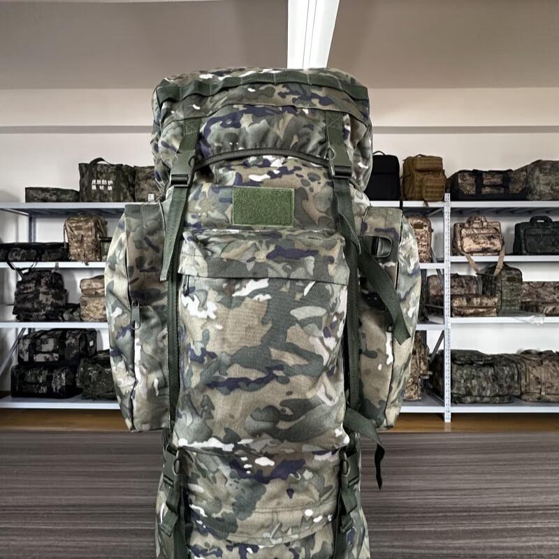 Xun Zhanying 110L Outdoor Camouflage Hiking Backpack