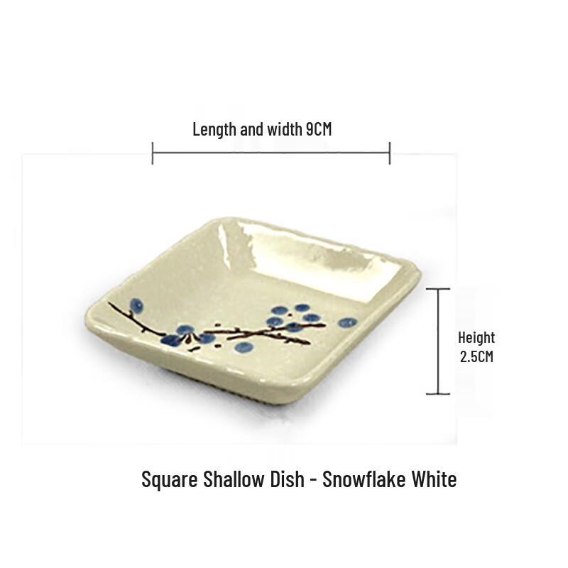 Homeglen Square Ceramic Serving Dish Set