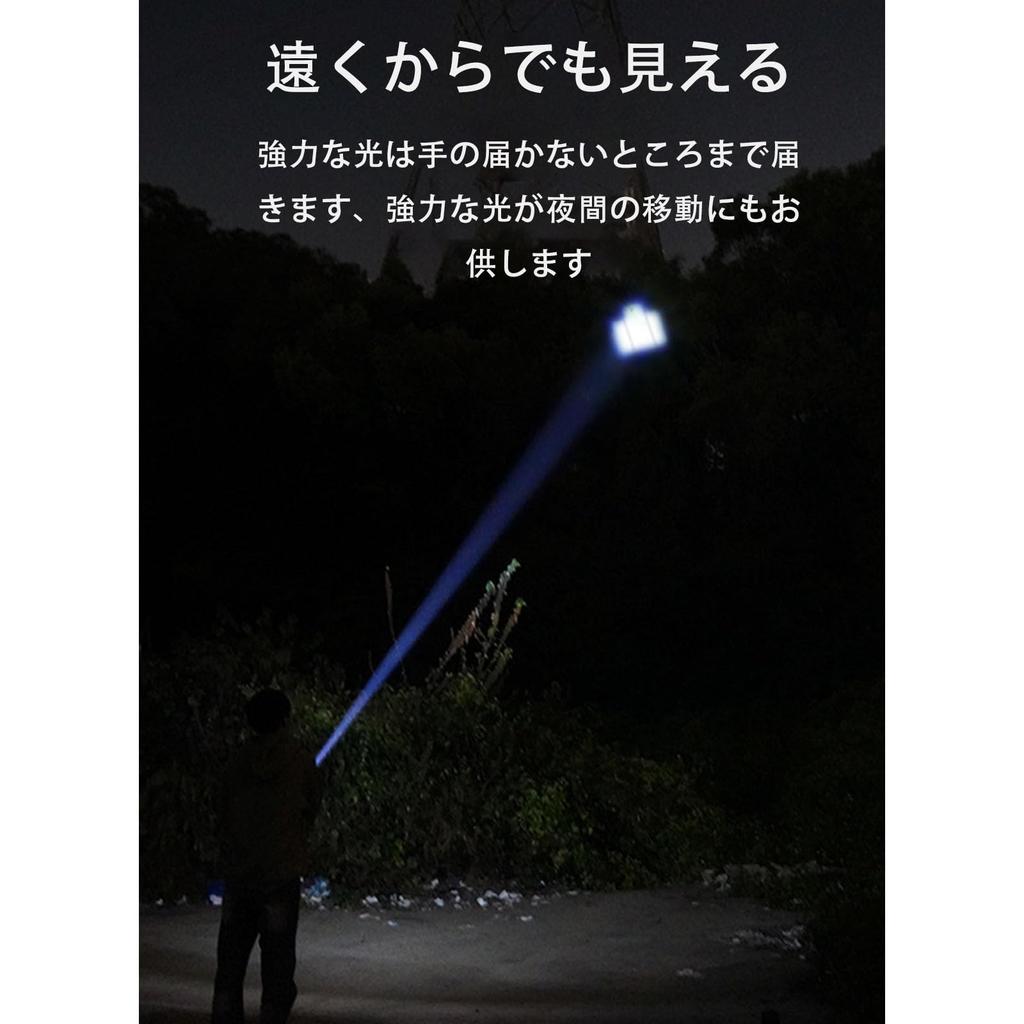 Compact LED 3 Dimmable COB Work for Disaster Night and Power Outages Flashlight, Type-C Rechargeable, Powerful, High-Brightness Chip, Modes, Light,