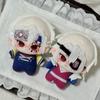 Trendy Creative Demon Slayer Ui Tengen Plush Doll Keychain Hanging Cartoon Exquisite Cotton Doll Plush Toy Bag Hanging Gift