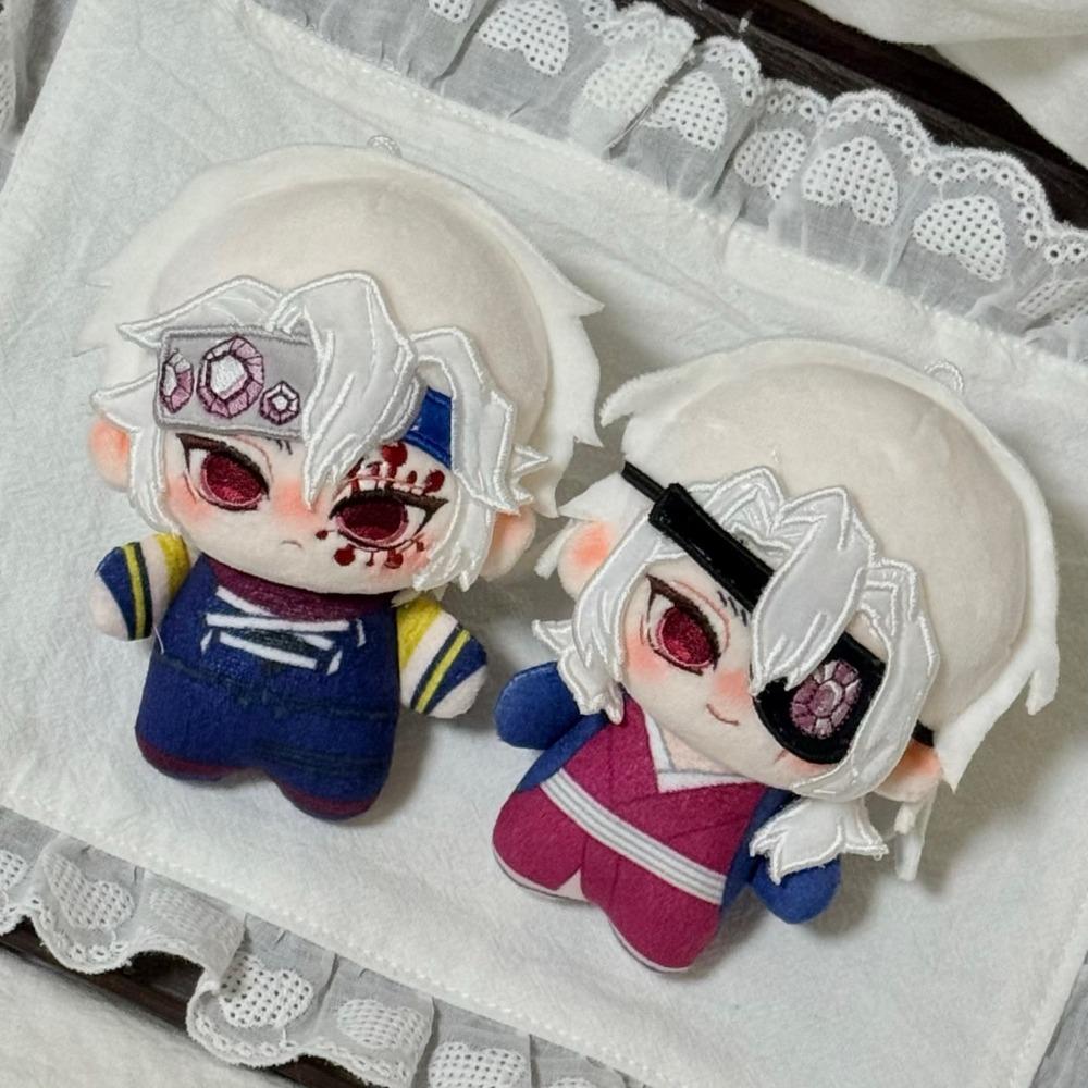 Trendy Creative Demon Slayer Ui Tengen Plush Doll Keychain Hanging Cartoon Exquisite Cotton Doll Plush Toy Bag Hanging Gift