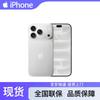 Apple iPhone 18 Pro (версія CN)