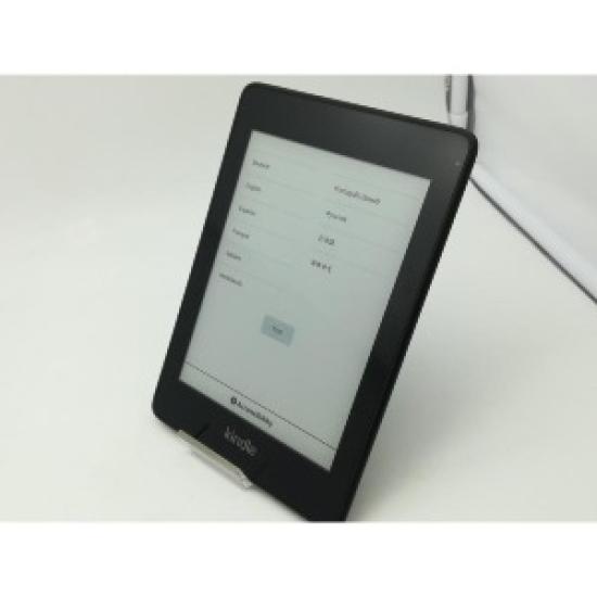 USED Amazon Kindle Paperwhite (10th Generation, 2018) Wi‑Fi, 32GB – Black