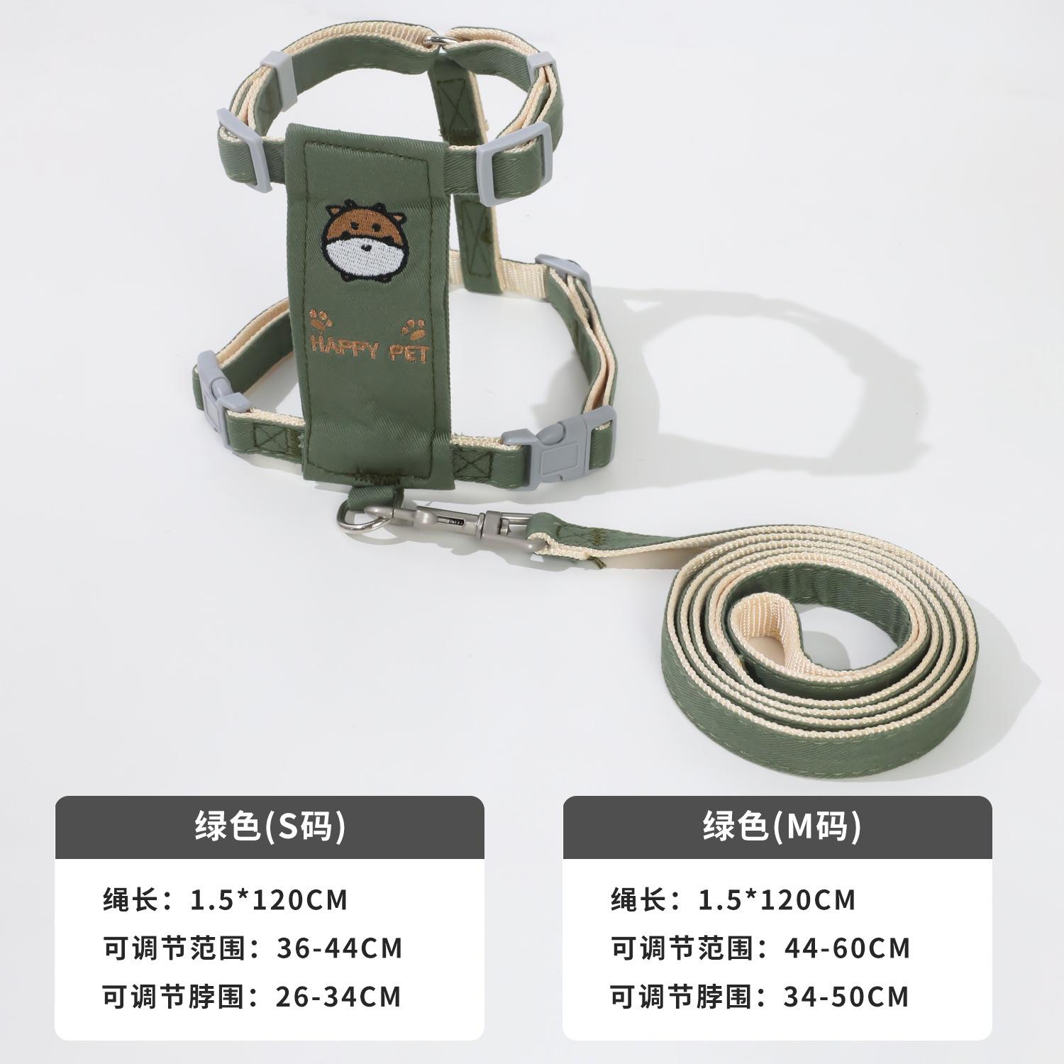 

Z cat chest back spot I-shaped calf chest back traction rope chest strap dog traction pet supplies S зелёный