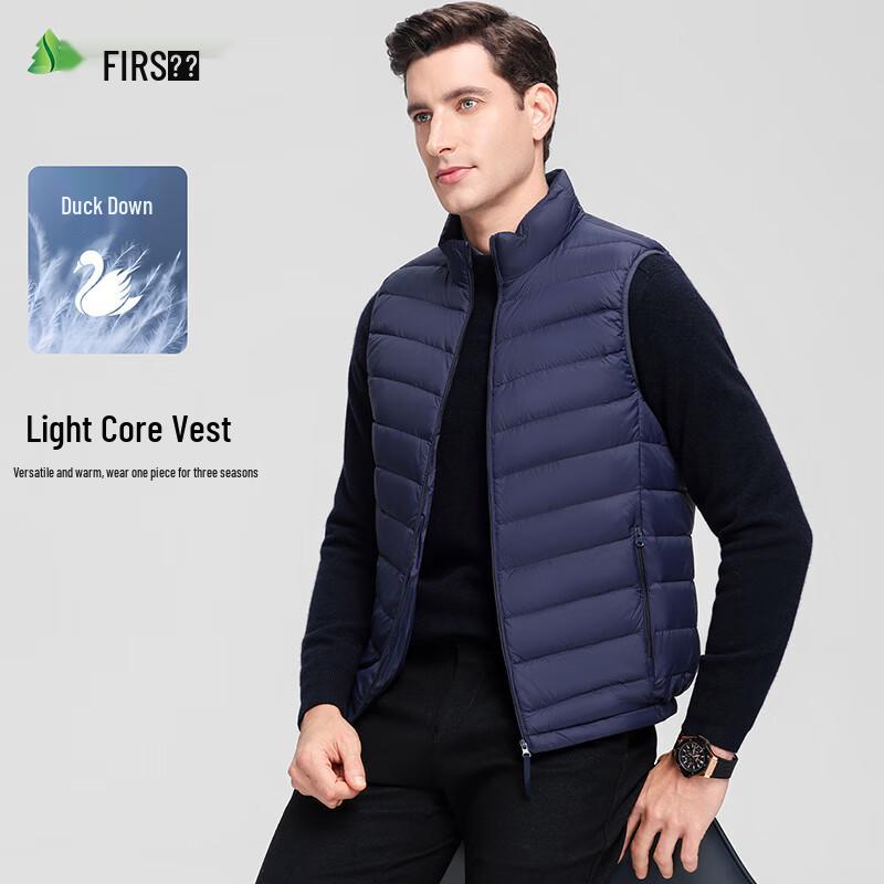 Shanshan Men's Lightweight Stand-Collar Down Vest