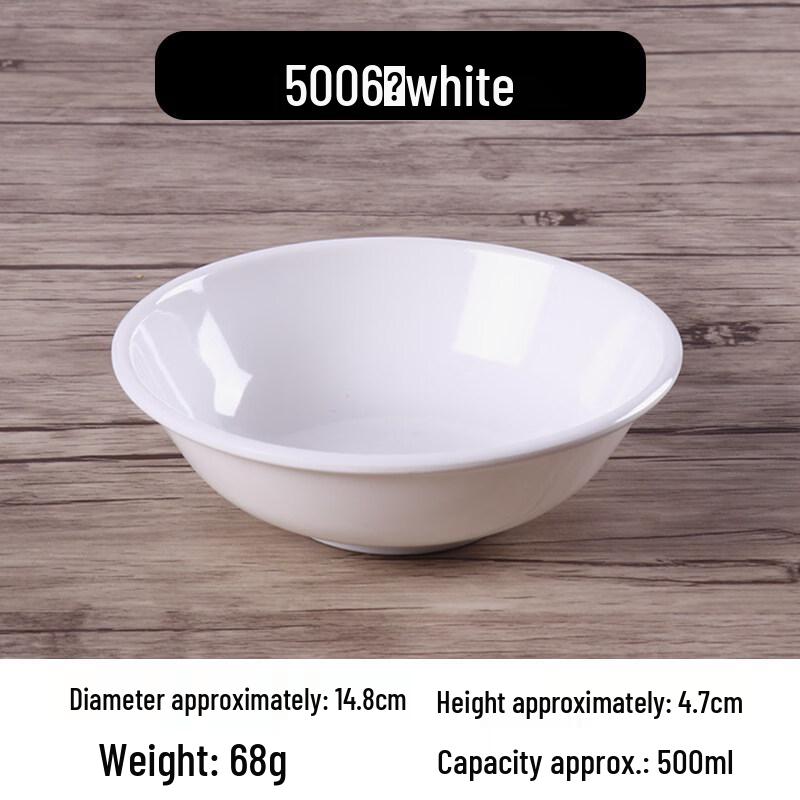 Gannian Melamine Commercial Soup and Noodle Bowl