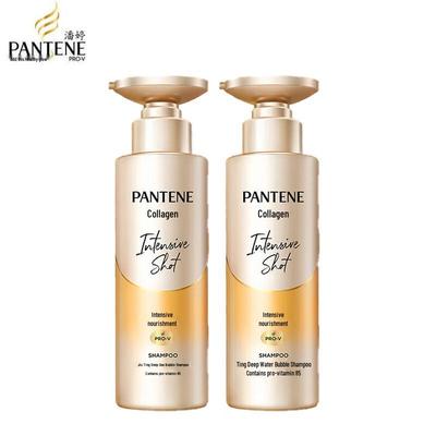 Shampoo Pantene Nutrição Profunda com Colágeno