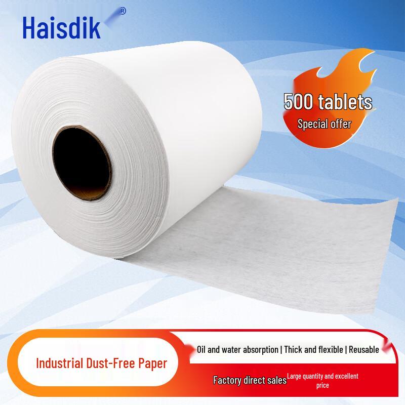 Haistik Industrial Dust-Free Wipes