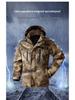 Men's Winter Thickened Velvet Camouflage Jacket - Warm, Wear-Resistant, Cold-Protective Labor Coat for Northeast Conditions.