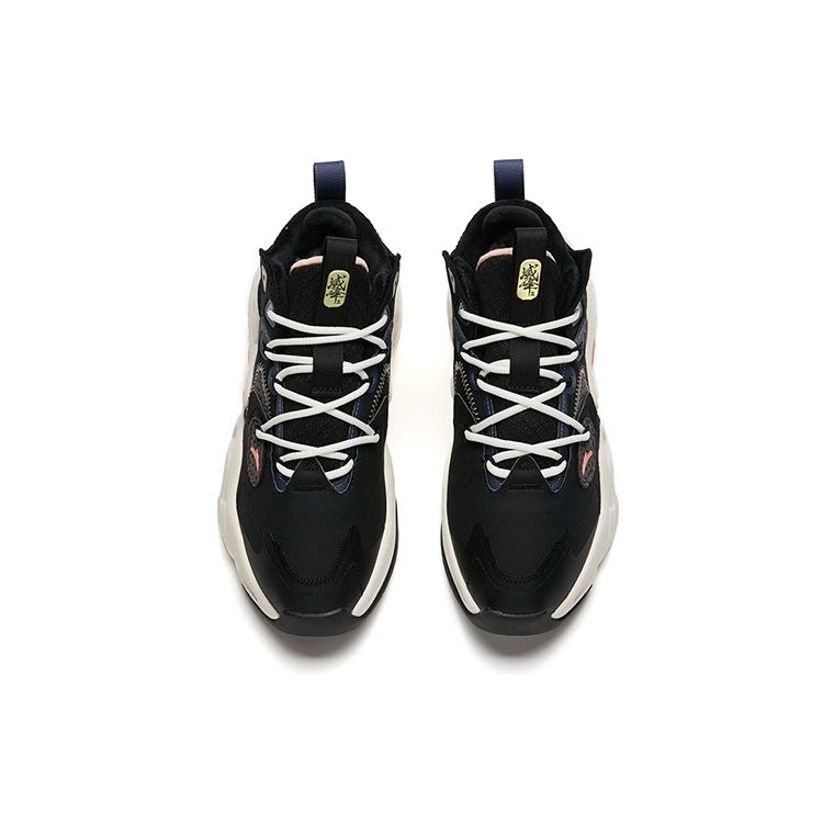 Anta Badass Weifeng 2 Fleece Shock Absorbing Non-Slip Wear-Resistant Warm Mid-Top Sports Casual Shoes Women Sneakers Black Blue 122148901-3