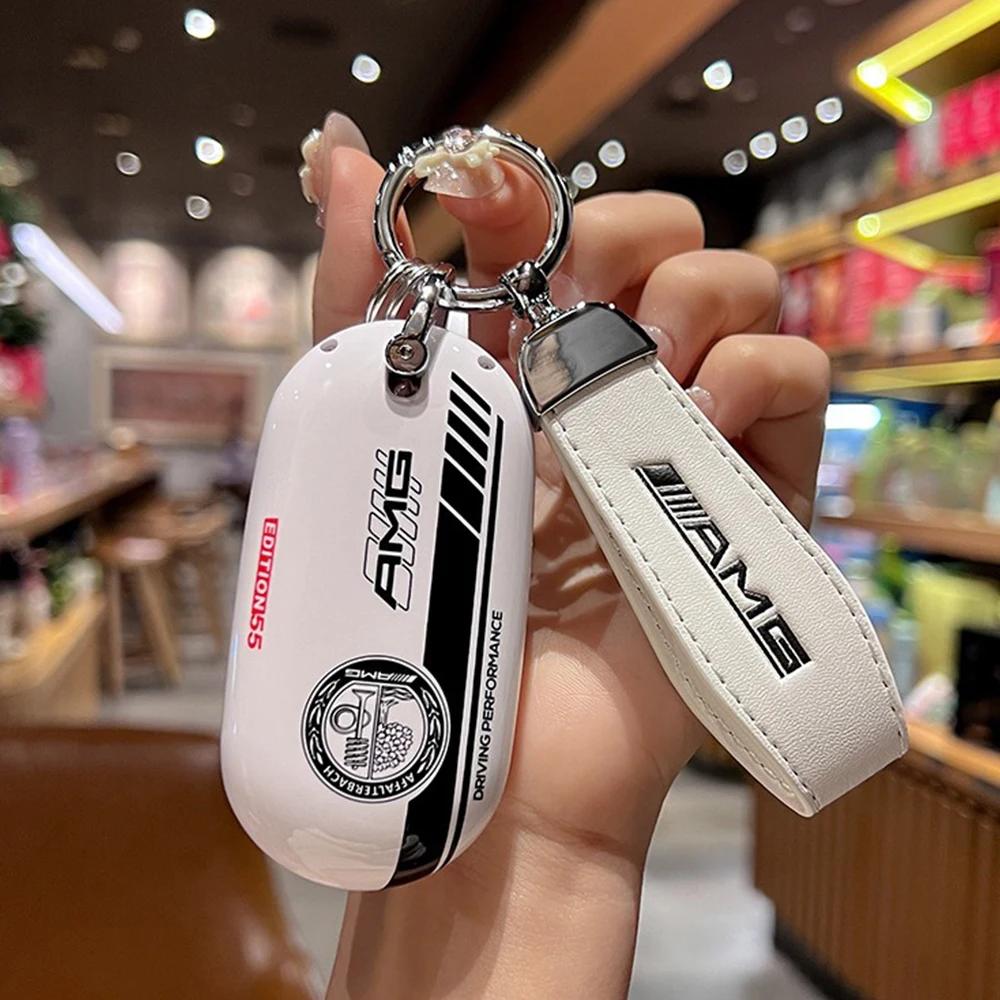 Autosticker Auto Sleutelhoesje Cover Beschermer Shell voor Mercedes Benz AMG C S Klasse W206 W223 S350 C260 C300 S400 S450 S500 Sleutelhanger