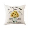 Home Decoration Pillowcase Set Watercolor Plaid Sunflower Pillowcase Spring High-end Home Cushion Cover
