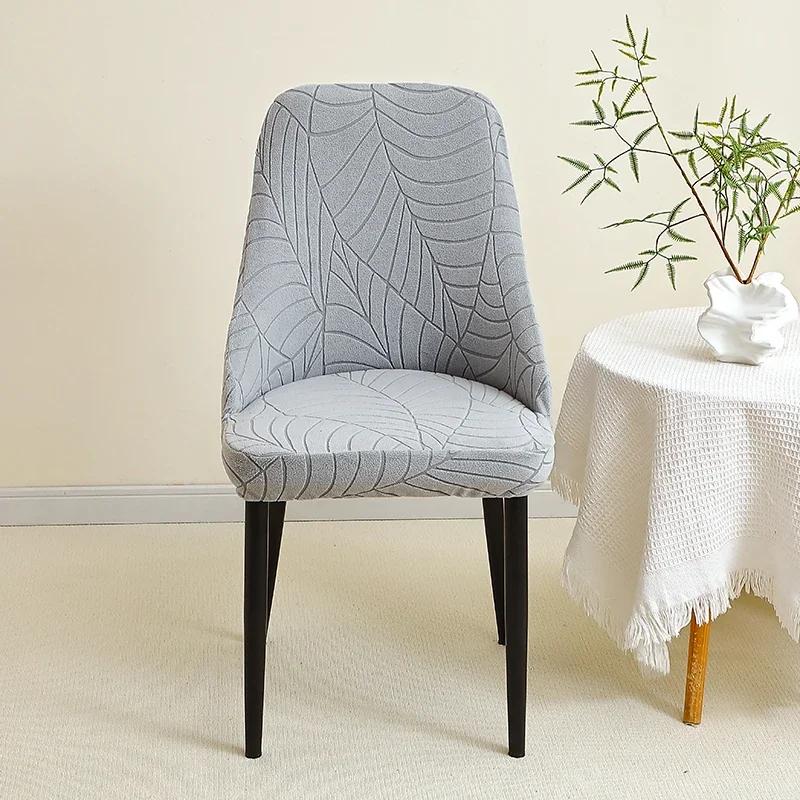 Leaves Jacquard Curved Chair Covers Elastic Small Arm Dining Chair Cover Chairs Seat Slipcovers For Living Room Party El Home