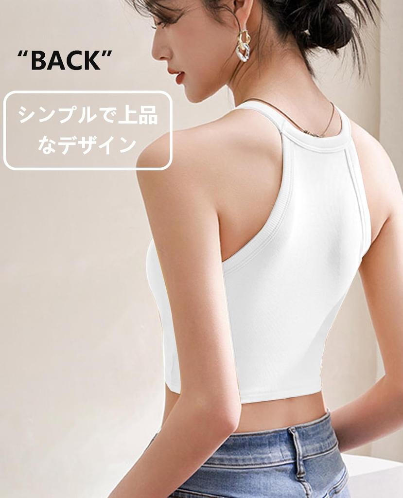 Kayuuhin Short Tank Top with Camisole with Neck Can Be Worn As a Tank Top Sleeveless Perfect for Dance and Solid Popular and Stylish Size Women's