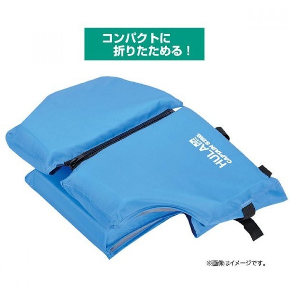 Captain Stag Us 3016 [hula Floating Vest With Reflective Tape Adult Black Blue]