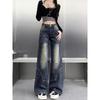 Women's Retro High-Waisted Wide-Leg Jeans - Autumn Slimming Straight Floor-Length Pants