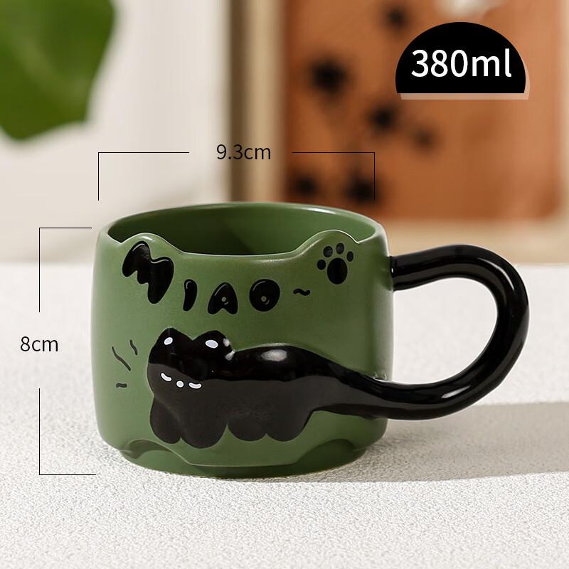 XT Ceramic Coffee Mug
