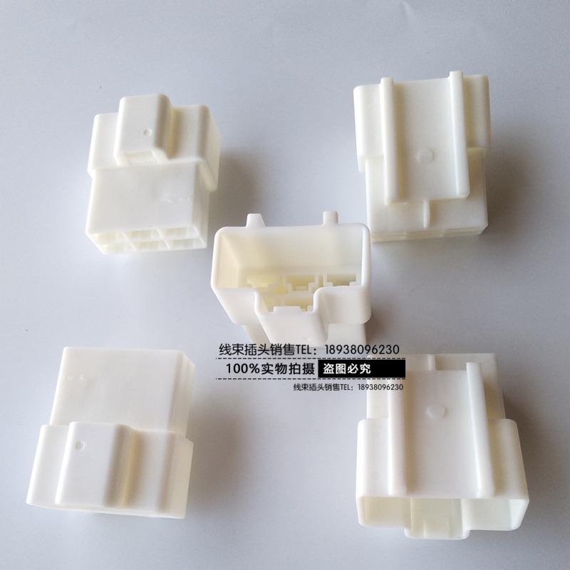 1 Stück für Nissan Tiida Sylphy Sunny Qashqai x-trail Teana Auto-Schloss Zündschalter 6-poliger Kabelbaum Stecker Kabel