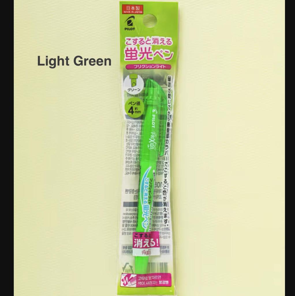 Japanese Erasable Highlighter Set – 7 Colors (Soft & Light Series)