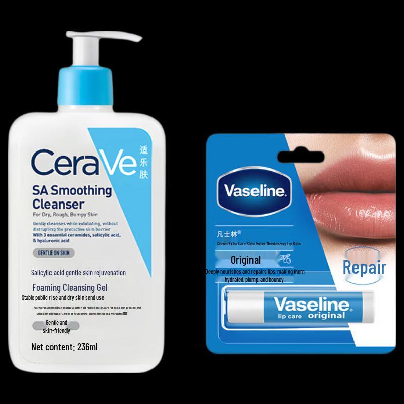 CeraVe Salicylic Acid Cleanser Set with Vaseline Lip Balm