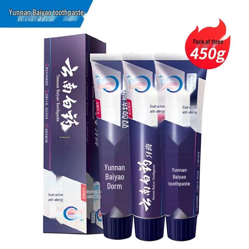

Yunnan Baiyao Gum Care Toothpaste - Moist Mint (3x150g)