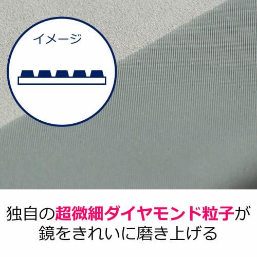 3M Bathroom Cleaning Scale Remover Water Stain Amazing Mirror Polish Strong Scotch Bright MC-03