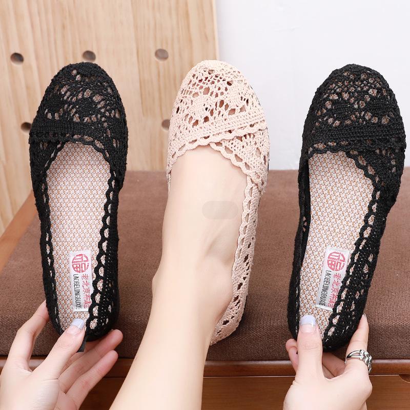 Sommer Damen Ethnischer Stil Atmungsaktive Mesh-Spitzen-Flats - Ideal für die Schwangerschaft