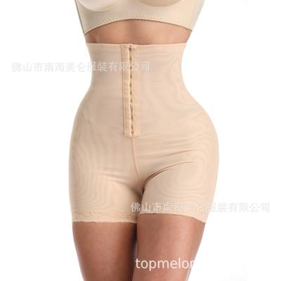 Shapewear Unterwäsche – Formende Höschen & Miederslips