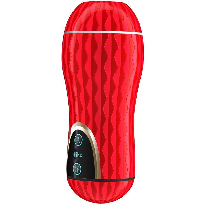 Dodo Cup Smart Dual-Head Electric Men's Masturbator Sex Toy