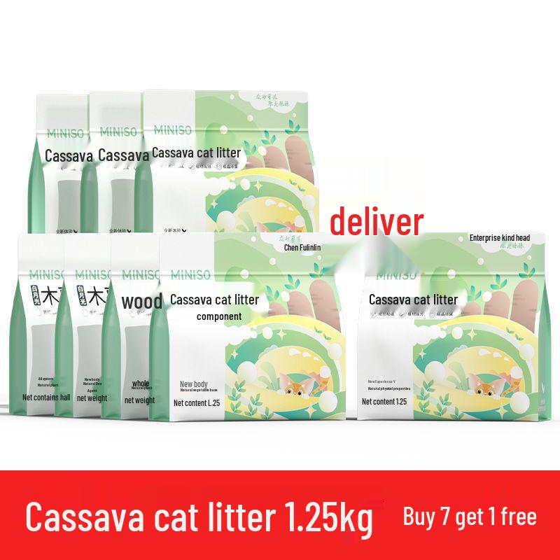 MINISO Tapioca Cat Litter: Plant-Based, Antibacterial, Deodorizing, Dust-Free, Easy Clumping (8 Bags)