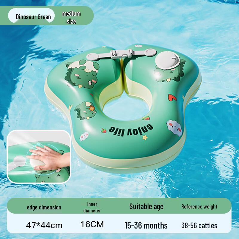 Children s Inflatable Press-Inflate Armpit Swim Ring