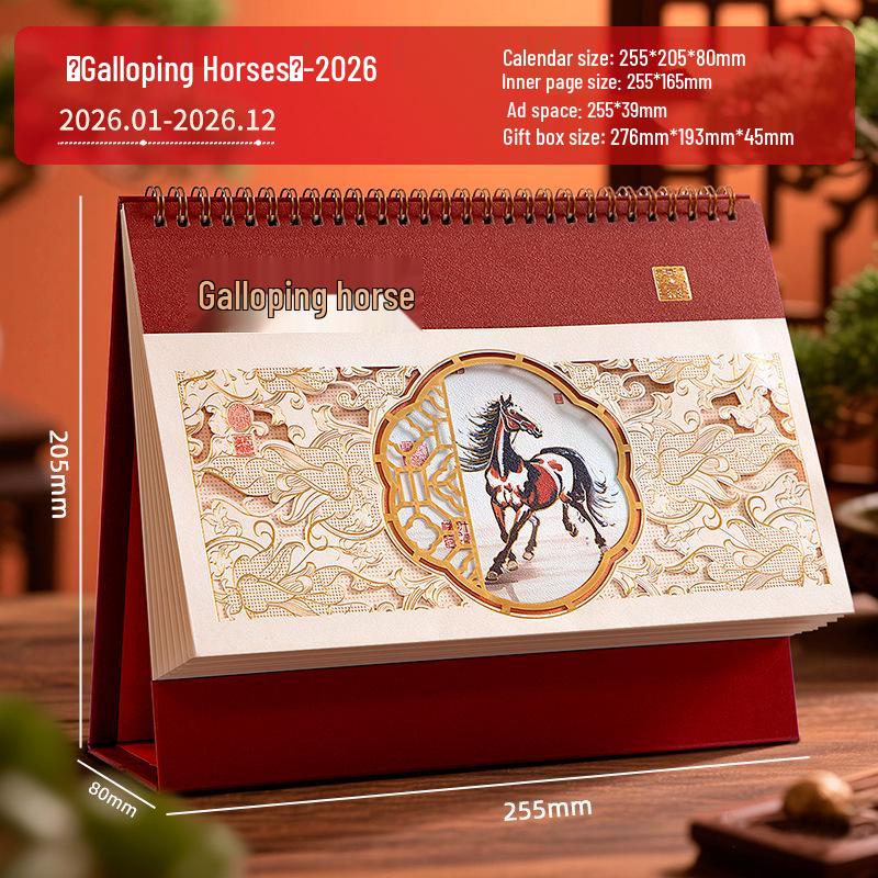 

2026 Year of the Horse Custom Table Calendar - Personalized Desk Ornament & Monthly Planner with Logo Customization