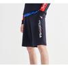 Fila Sportshorts mit Logo-Print Herren Unterteile Legendary-Blue F11M028609F-NV