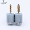 Autotürschloss-Aktuator-Motor für BMW MINI R50 R52 R53 R55 R56