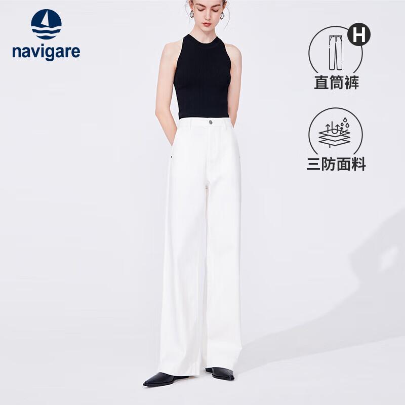 

Navigare Women s High-Waist Straight Leg Lightweight Jeans XXL